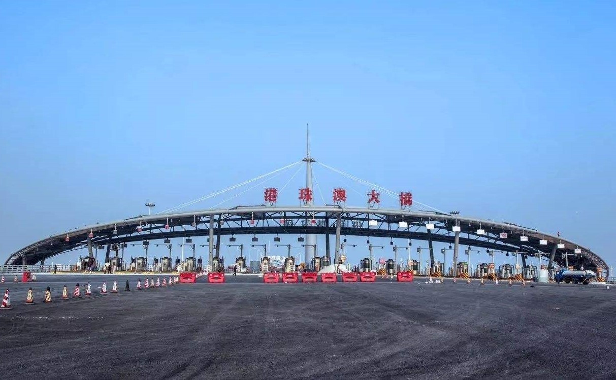 港珠澳大(dà)橋